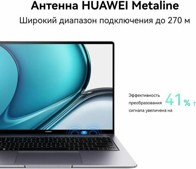 Ноутбук Huawei MateBook 14S HKFG-X 53013SDK, 14.2", IPS, Intel Core i7 13700H 2.4ГГц, 14-ядерный, 16ГБ LPDDR5, 1ТБ SSD, Intel Iris Xe graphics , Windows 11 Home, серый космос