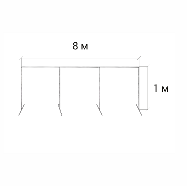 Стойка для хромакея 1 м. / 8 м.