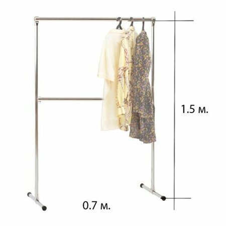 Вешалка на колесиках  напольная для одежды усиленная UG 360 1.5 м. / 0.7 м. (металлическая)