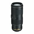 Объектив Nikon 70-200mm f/4G ED VR AF-S Nikkor