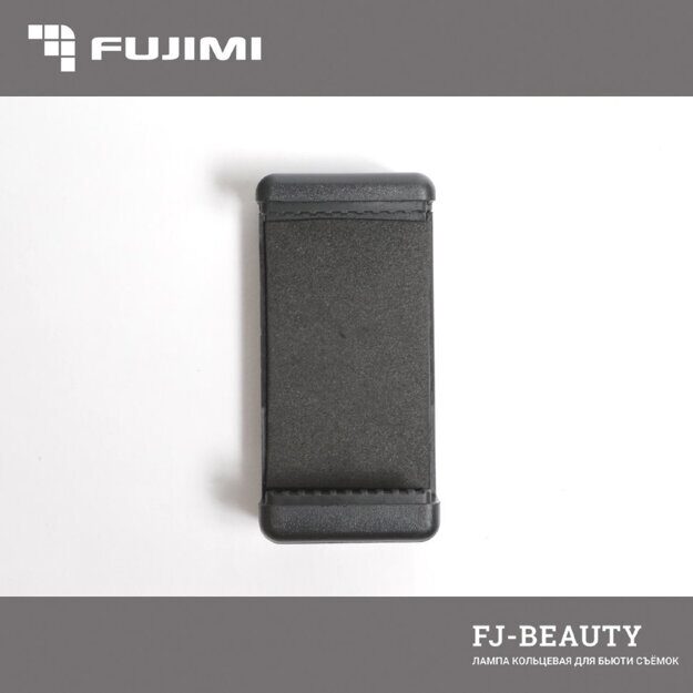 Fujimi FJ-BEAUTY Лампа кольцевая для бьюти съемок (D: 45,5см)