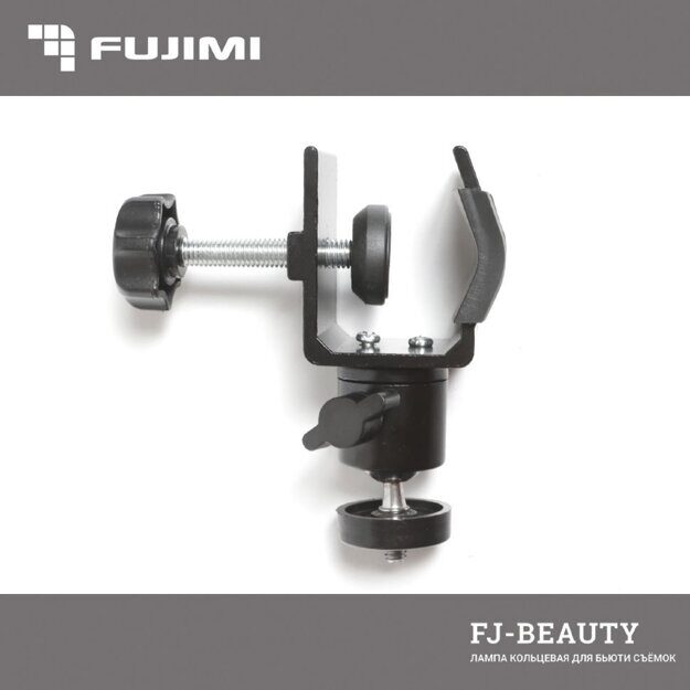 Fujimi FJ-BEAUTY Лампа кольцевая для бьюти съемок (D: 45,5см)