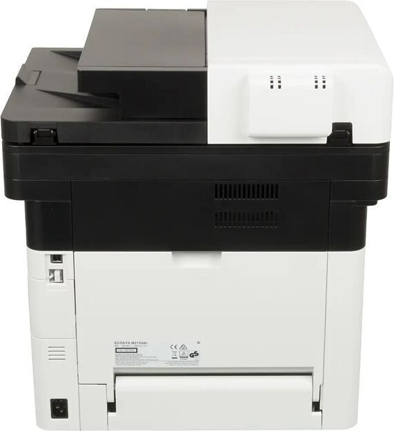 МФУ лазерное Kyocera ECOSYS M2135dn