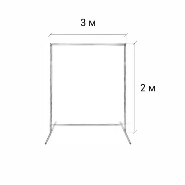Стойка усиленная для хромакея 2 м. / 3 м.