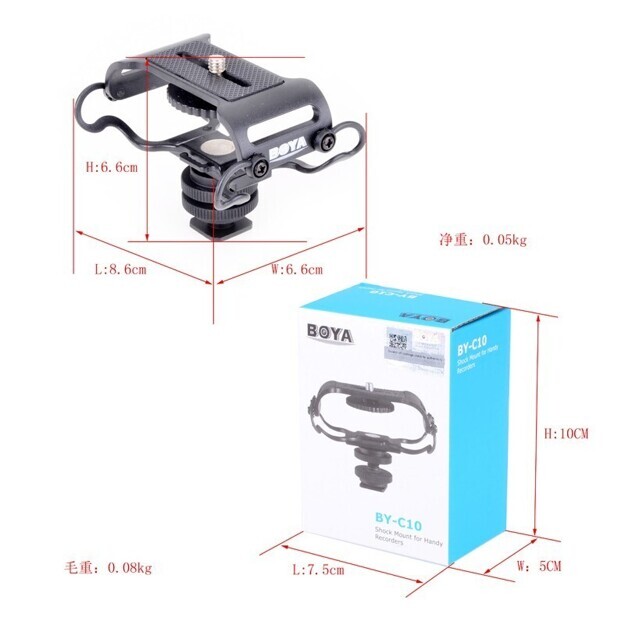 Boya BY-C10 Амортизирующее крепление для рекордеров