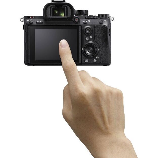 Фотоаппарат Sony Alpha ILCE-7RM3A Body