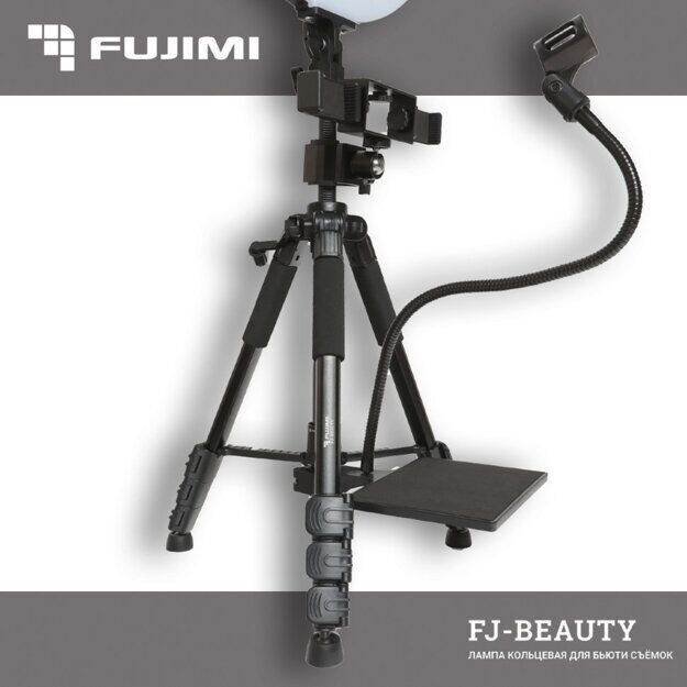 Fujimi FJ-BEAUTY Лампа кольцевая для бьюти съемок (D: 45,5см)