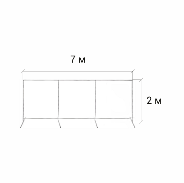Стойка "У-Т" 2 х 7 м