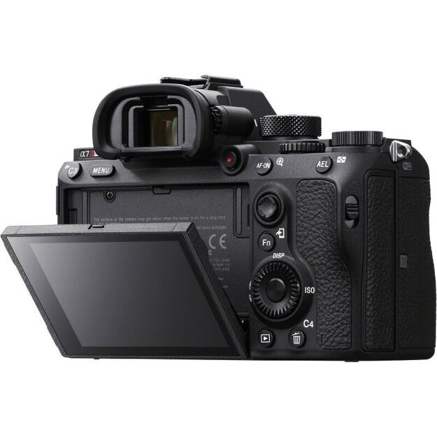 Фотоаппарат Sony Alpha ILCE-7RM3A Body