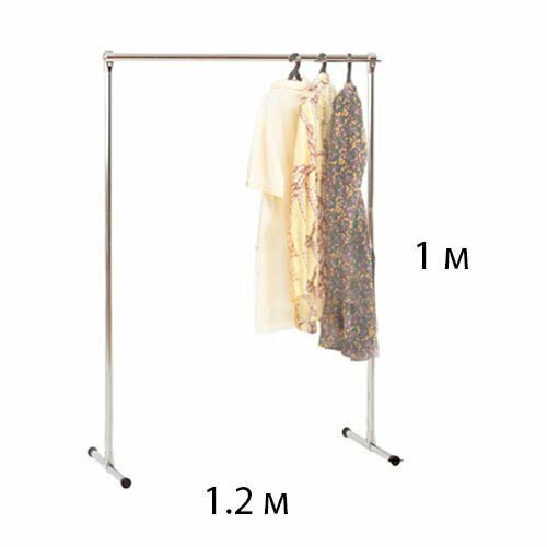 Вешалка напольная для одежды детская П-образная 1 м. / 1.2 м. (металлическая)