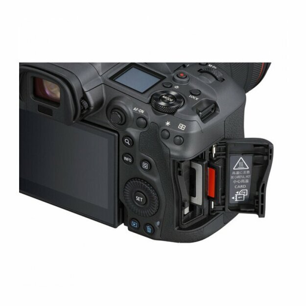 Цифровая фотокамера Canon EOS R5 Body