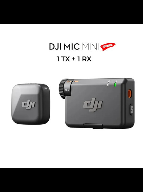 Беспроводной петличный микрофон DJI Mic Mini (1TX + 1RX)