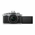 Цифровая фотокамера Nikon Z fc Kit 16-50 VR + 50-250 VR