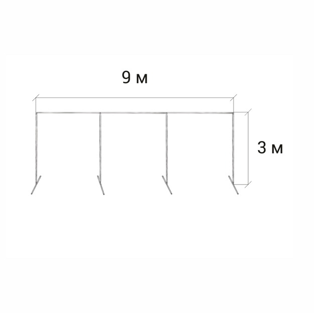 Стойка для хромакея 3 м. / 9 м.