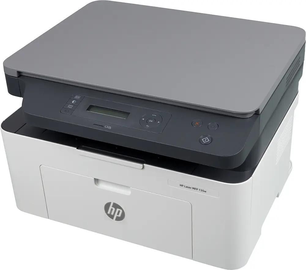 МФУ лазерное HP Laser MFP 135w - Купить в Москве