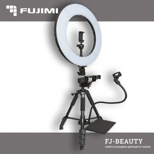 Fujimi FJ-BEAUTY Лампа кольцевая для бьюти съемок (D: 45,5см)