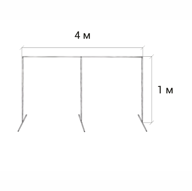 Стойка для хромакея 1 м. / 4 м.