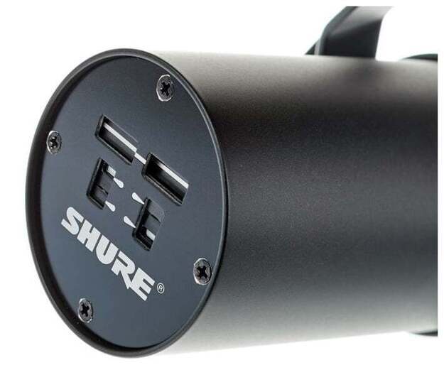 Студийный микрофон Shure SM7B