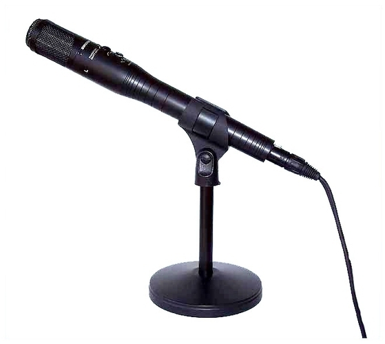 Стерео микрофон Shure VP88