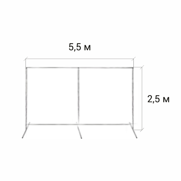 Стойка усиленная для хромакея 2,5 м. / 5,5 м.