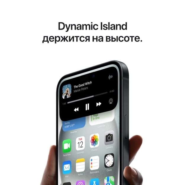 Смартфон Apple iPhone 15 Plus dual-SIM 128 ГБ, зеленый