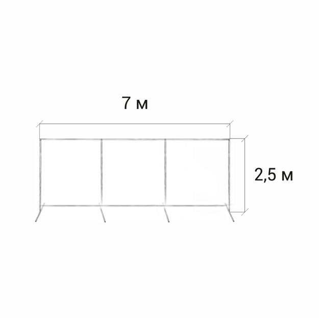 Стойка "У-Т" 2.5 х 7 м