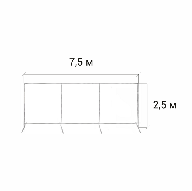 Стойка усиленная для хромакея 2,5 м. / 7,5 м.