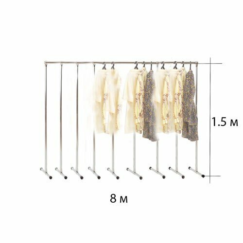 Вешалка напольная для одежды PG-360 1.5 м. / 8.5 м. (металлическая)
