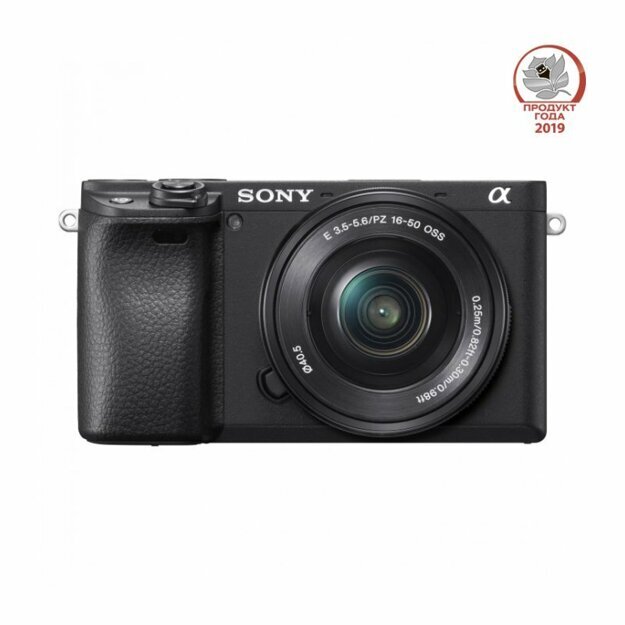 Цифровая фотокамера Sony Alpha A6400 Kit 16-50 чёрная