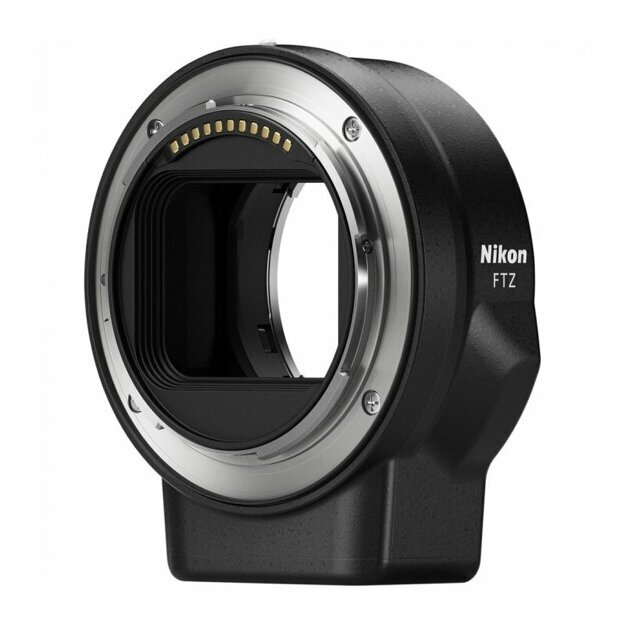 Цифровая фотокамера Nikon Z6 Kit 24-70/4 S + переходник FTZ