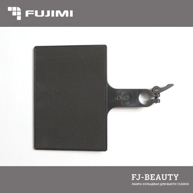 Fujimi FJ-BEAUTY Лампа кольцевая для бьюти съемок (D: 45,5см)